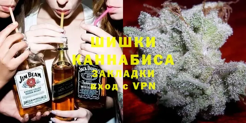 Марихуана LSD WEED  mega онион  Батайск 